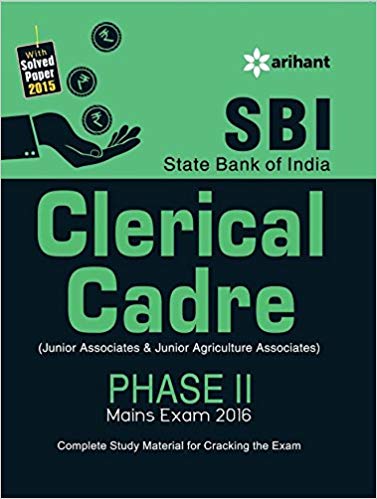 Arihant SBI Clerical Cadre Phase II Mains Exam 